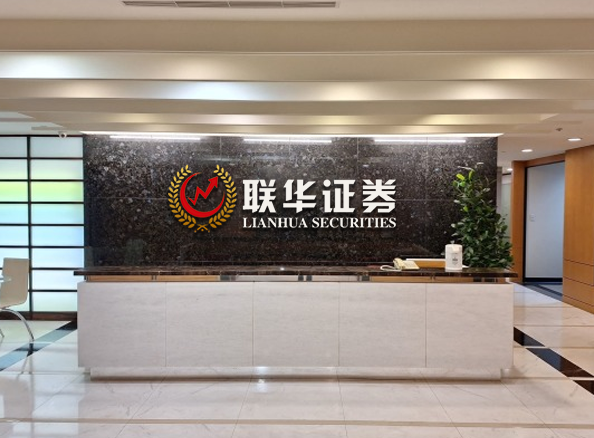 配资炒股平台网站_炒股股票配资平台_股票配资官方平台